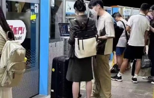 张雅琪结婚传闻：隐私边界与职业观感之争
