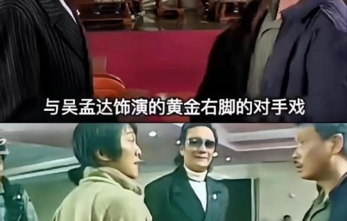 谢贤在《少林足球》中不计片酬出演的幕后故事有哪些？