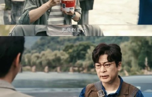 于毅在剧中同时饰演赵吏和赵恒之两个角色吗？