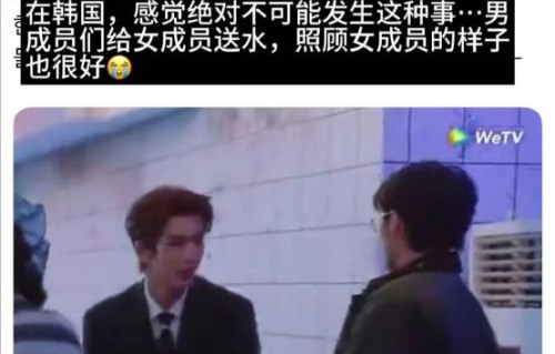 开推团精彩片段的视频在哪里可以观看？