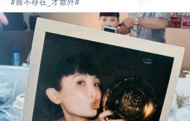 魏如萱为何选择翻唱薛之谦的《丑八怪》？|耳帝|歌手2026|异类|乐评人|冲刺赛