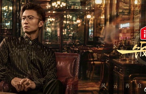 顶配阵容全员就位！《一饭封神2》官宣阵容，原班回归+重磅新咖加盟