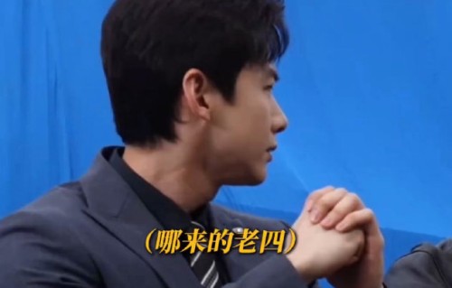 于洋在电影《特立独行》里饰演的是什么角色？