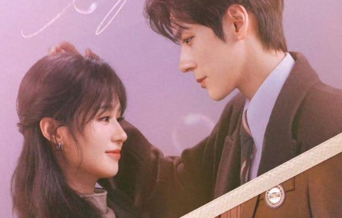 明日开播！湖南卫视黄金档又一部好剧来袭！男女主颜值好高