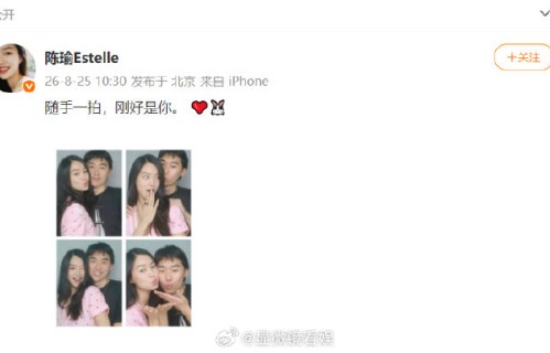 林子濠除了《变形计》还有哪些代表作？