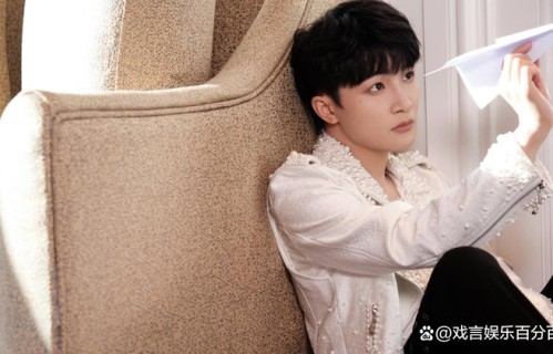 音乐盛典:周深压轴,斩获两项大奖,高情商引发歌迷强烈共鸣