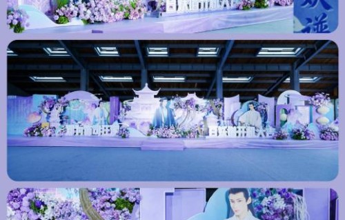 《百妖谱》官宣开机，邓为版司狂澜与原著人设契合度如何？