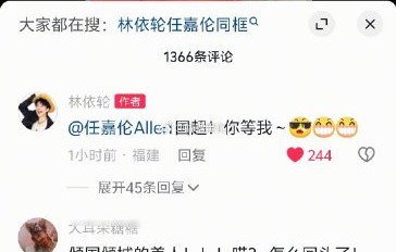 《周生如故》为何时隔多年仍能引发观众打卡西安城墙？
