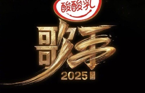 刘浩存弹唱《斯卡布罗集市》，wink响舌甜晕网友