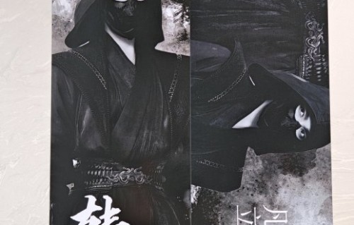 粉丝去看杨洋活动能拿到亲签周边吗？