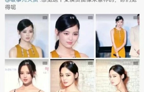辛芷蕾如何回应与宋慧乔长相相似的比较