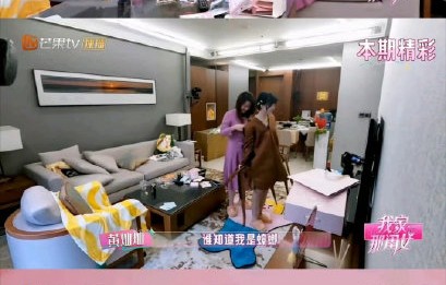 本季“不催婚”理念与传统婚恋观察类节目有何不同？