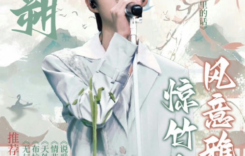 黄朔近期还有哪些舞台表演计划？
