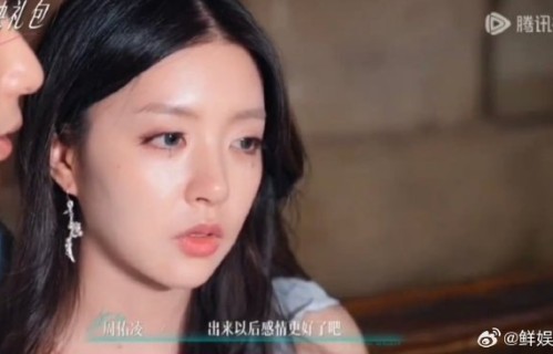 节目外柳柳和周佑凌有哪些被拍到的亲密互动？