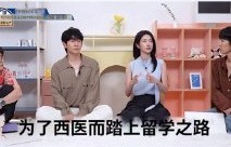 安河英因丑闻风波面临哪些代言和作品损失？