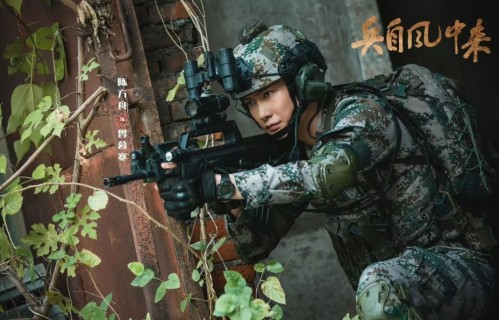 《兵自风中来》剧情解析：梁北华谋略太深了！郭子剑梁虹被扣，用意原来如此