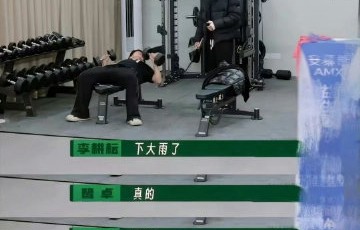 种地吧信任危机：粉丝抵制加人，十个勤天缺一不可