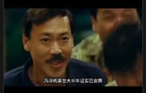 原来他早已去世，时隔半年海葬，81岁未婚无儿女，只有朋友送他