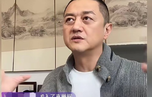 网友如何看待李亚鹏的这次创业？