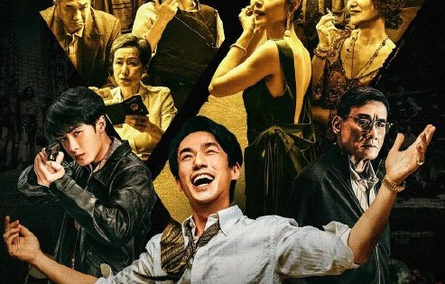 电影中陈辉延和万梓强的不同结局说明了什么？