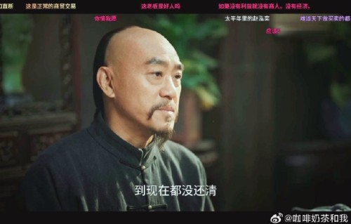主创团队如何还原百年前张謇的生平故事？