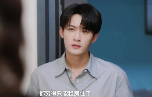36集《爱情有烟火》首播来袭:躲过36岁的檀健次、躲过27岁的王楚然,却被32岁的姜珮瑶惊艳