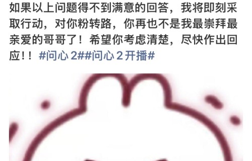 毛晓彤五问赵又廷细数兄妹纠葛