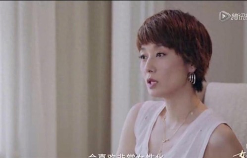 马伊琍离婚后对爱情失望，直言每个人最终都是孤独的
