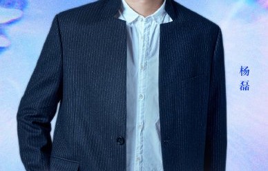 《长风起》具体会在2026年8月几号上线？|李一桐|杨磊|李现|爱奇艺|腾讯视频