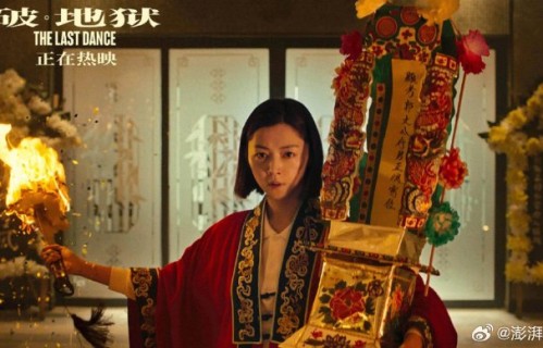 卫诗雅击败了哪些女演员获奖？