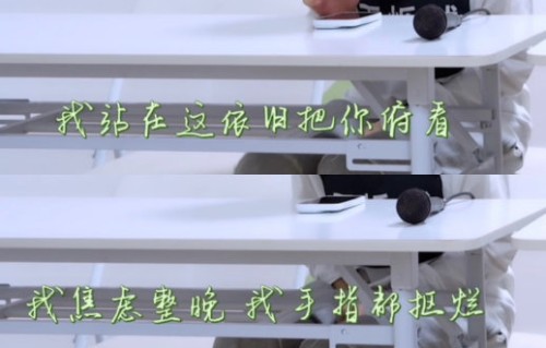 陈思罕的歌词创作灵感来源于哪些经历？