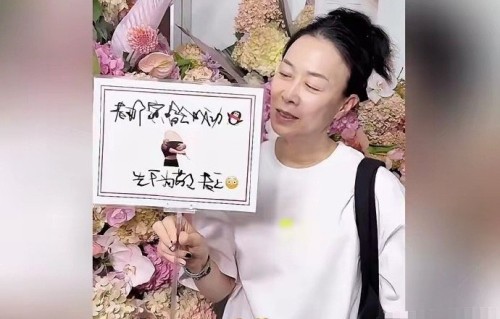 王菲和那英的三十年闺蜜情有哪些故事？