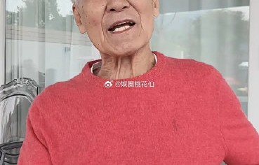 82岁港星陈惠敏最新现状曝光，令人唏嘘|置换术|刘嘉玲|影星|陈慧敏|陈慧琳