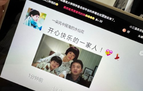 罗子君撞脸蚝油瓶？全网玩梗笑翻