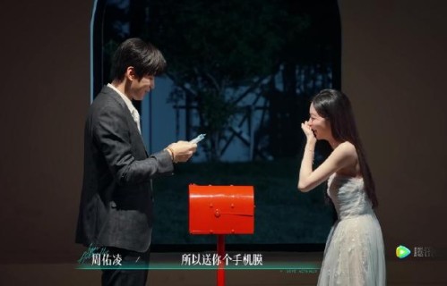 《半熟恋人5》的嘉宾都有谁？|综艺剧情讨论|周佑凌|柳柳|节目|告白
