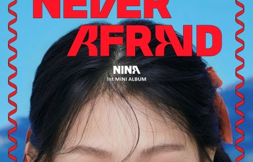 小沈阳女儿沈佳润出道专辑《Never Afraid》实体专辑的购买渠道有哪些？