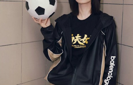 电影《功夫女足》的主演是谁？