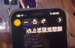 钟丽缇和张伦硕直播意外后如何回应？
