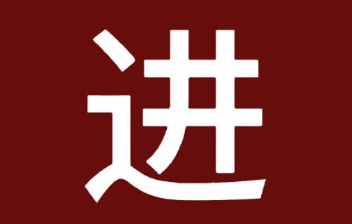 圈内还有其他艺人和宋雨琦一样觉少吗？