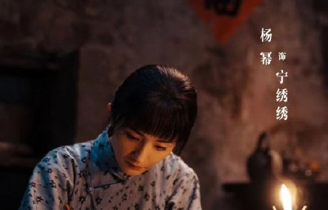 杨幂杨紫同时入围白玉兰视后，双杨对决引热议|白玉兰奖|生万物|生命树|国民生活剧|垂类行业剧