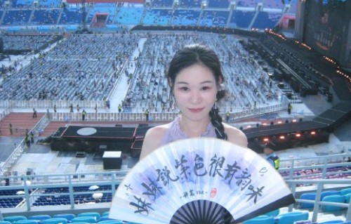 许嵩2026年演唱会现场有多震撼？