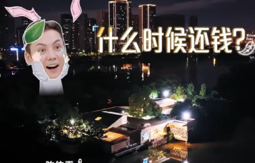 陈伟霆为什么不主动催朋友还钱？
