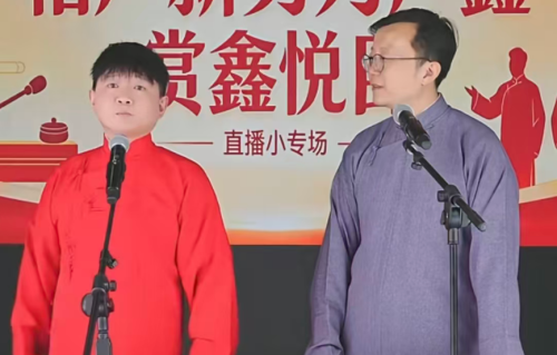 相声小剧场经营困难，“公式相声”泛滥，“狼多羊少”严重