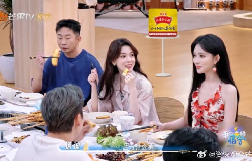 曾舜晞和孟子义对友情的定义有何不同导致吵架