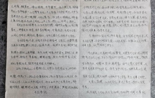 中年抄书的好处：不止读书，更是身心的修行和大脑的重塑