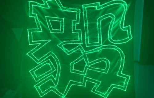 成毅压轴昆山音乐盛典，傅诗淇舞台首秀来了