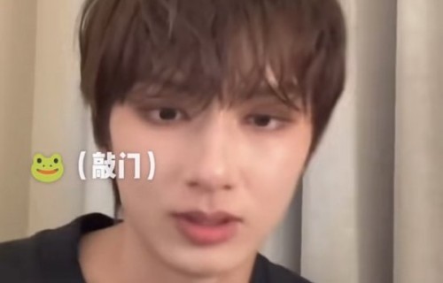 经纪公司会满足文俊辉粉丝单独团队的诉求吗？