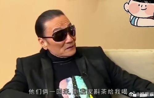 张柏芝离婚后为何还能获得谢贤如此信任？|谢霆锋|孙子|儿媳|遗嘱|谢家