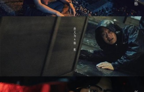 网友对《昨夜将至》的评价如何？