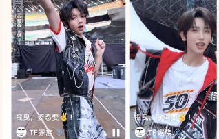 粉丝们如何评价王橹杰等成员在挑战中的表现？
